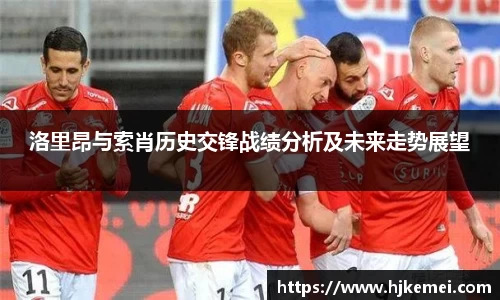 米兰体育官方网站